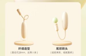 2024 Hot Sale Jumping Egg Female Vibrator With App Controlled Egg Vibrator