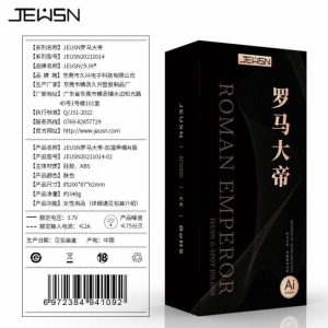 Jeusn® Roman Emperor Ai G Spot Dildos Heating Streatching Massive Dildos Big Dildo