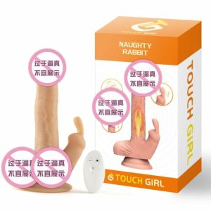 Naughty Rabbit High-Speed Motor Crisp Hemp G Spot Vibrator Remote Control For Women