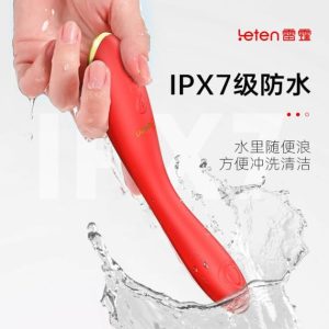 V01 G Spot Wand Vibrator For Her For Women